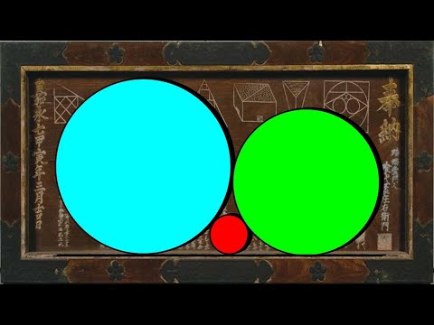 Видео: Японская храмовая геометрия ● 1