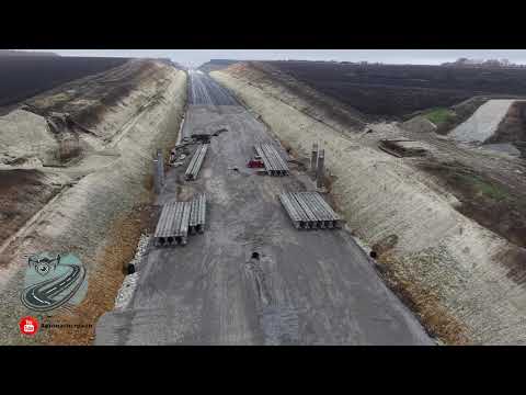 Видео: [A2] АМ Хемус - Лот-3 (09.12.2024)