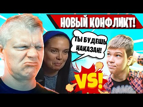 Видео: БАТЯ И МАМА УСТРОИЛИ КОНФЛИКТ С КИРИЛЛОМ в ФОРТНАЙТ! FORTNITE Chapter 3 , FARBIZZBAT9