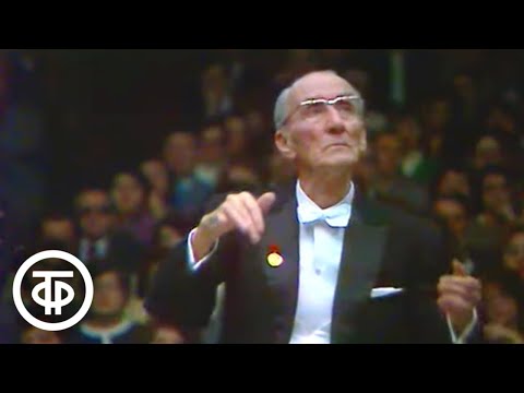 Видео: Музыка Мравинского. Фильм-концерт (1984)