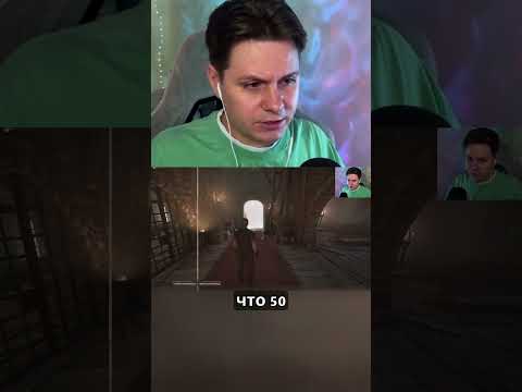 Видео: Как думаешь, что будет? #shorts #gaming #фэйлы #funnygaming #игры #прохождение #геймплэй