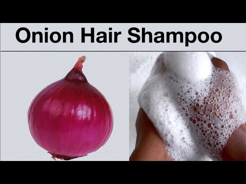 Видео: Луковый шампунь для очищения волос и кожи головы (всего 5 ингредиентов)