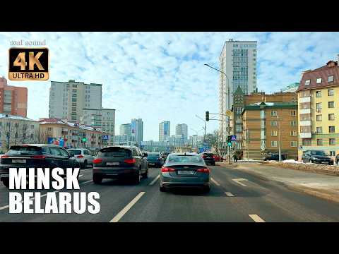 Видео: Минска 4K | Последний день зимы. Обзорная поездка по жилому району у Стелы и ЖК Каскад.