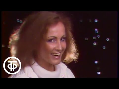 Видео: София Ротару "Луна-Луна" (1986)