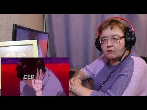 Видео: РЕАКЦИЯ МАМЫ НА [Наше Последнее Лето - Реквием ]