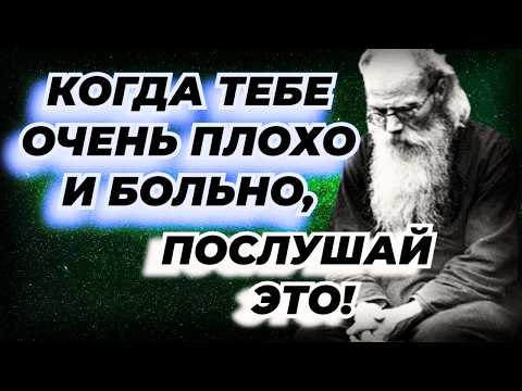 Видео: Не бойся Неприятностей, потому что… Никон Воробьев