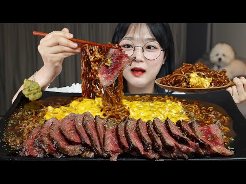 Видео: джапагури со стейком из вырезки(рам-дон) Mukbang Asmr