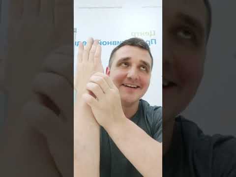 Видео: Прямой эфир: "Самокоррекция внутрикостных нарушений"  Кирилл Копыльцов