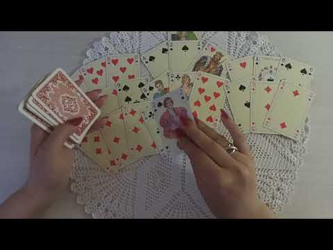 Видео: ВЫЗОВ На Откровенный Разговор ❤️♣️ Явись Немедленно ‼️