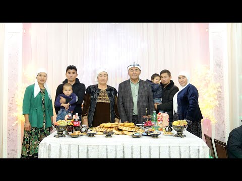 Видео: 60 жаш Юбилей