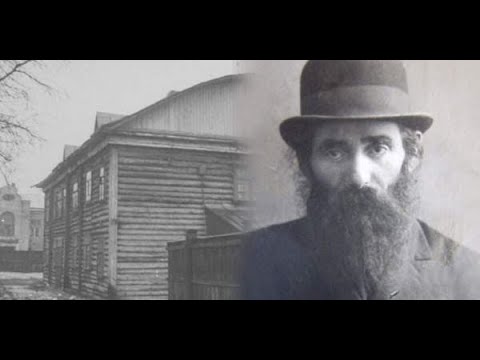 Видео: Хасидские притчи - реб Менахем Мендель из Гарадка (Витебска) - Рав Дов Бер Байтман
