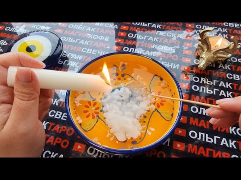 Видео: 🔥❗ЧЕГО СОВСЕМ НЕ ЖДЕТЕ 💥😱НО ЧТО УЖЕ ТОРОПИТСЯ В ВАШУ ЖИЗНЬ⛵🚀💯❓