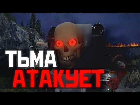Видео: Зловещий вирус. Сюжет skibidi darkzone совместно с Notlazy