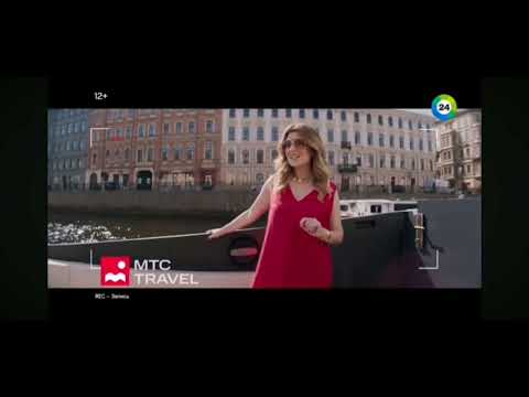 Видео: МИР 24 24.06.2024 РЕКЛАМА + АНОНС