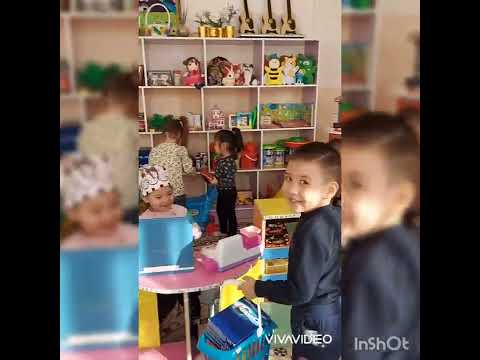 Видео: "Супермаркет" сюжеттік-рөлдік ойын