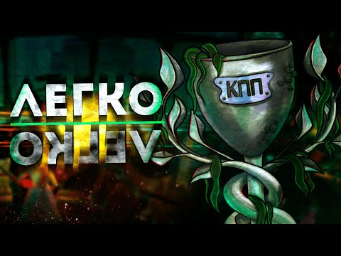 Видео: КАК ПОЛУЧИТЬ ПЛАТИНУ В BIOSHOCK