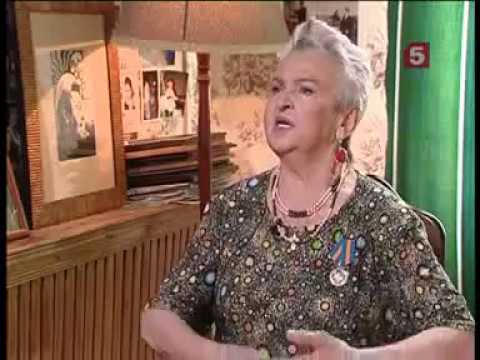 Видео: Людмила Лядова