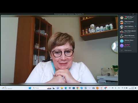 Видео: ПАРАЗИТОЛОГИЯ и ЭНДОГЕННАЯ БИОРЕЗОНАНСНАЯ ТЕРАПИЯ, БИОРЕЗОНАНСНАЯ ДИАГНОСТИКА, ПРАКТИКА ПРИМЕНЕНИЯ