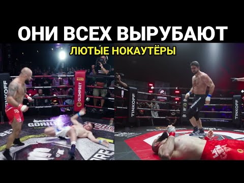 Видео: ТОП 5 НОКАУТЁРОВ В КУЛАЧНЫХ БОЯХ / HARDCORE