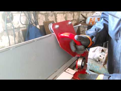 Видео: Самодельный листогиб с отрезной кареткой.