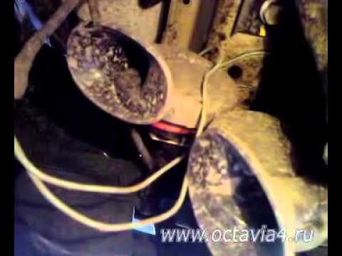 Видео: Сигнал на автомобиль Шкода Октавия Тур А4