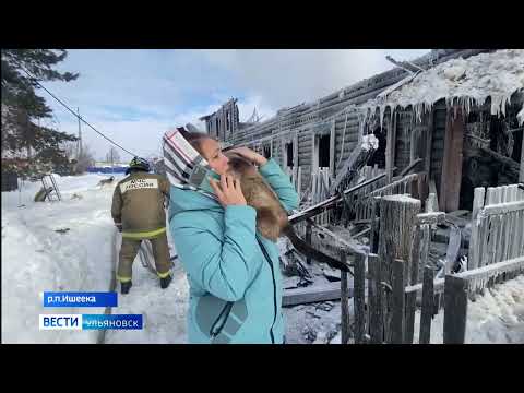 Видео: Очередной пожар, очередная трагедия