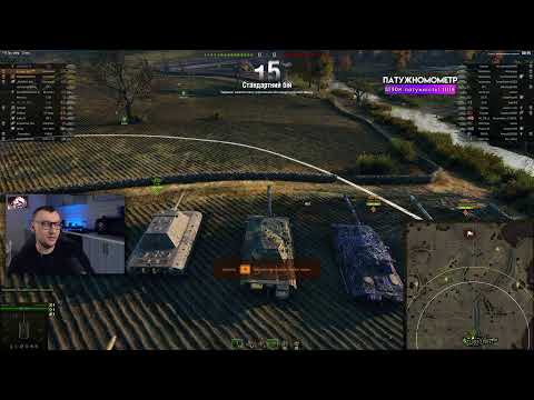 Видео: Три Taschenratte ▼   @maksimi4_ua  @KoZZaKGaMeR #bucephal
