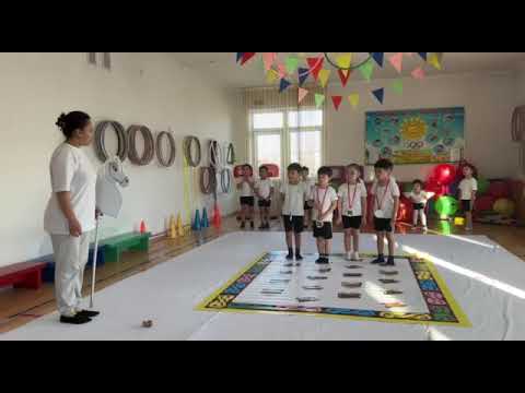 Видео: "Ұлттық ойындар" ашық ұйымдастырылған іс-әрекет."Еркетай" МАТ Дене шынықтыру нұсқаушысы: Карибаева А