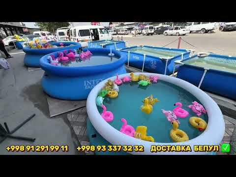 Видео: БАССЕЙН НАРХЛАРИ ДАСТАВКА БЕПУЛ ☎️ 91 291 99 11  BASSEN NARXLARI IYUN