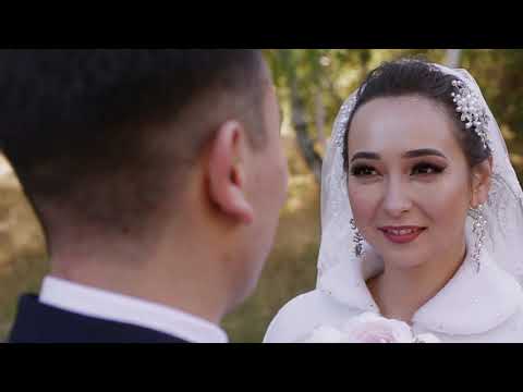 Видео: Асет Диана