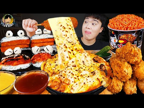 Видео: ASMR MUKBANG | РИСОВЫЙ ТОРТ Ттеокбокки, Огненная лапша, жареная курочка рецепт блюда принимать пищу