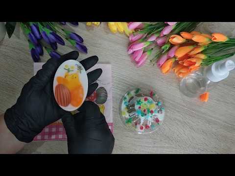 Видео: Мыло к Пасхе без СПЕЦФОРМ