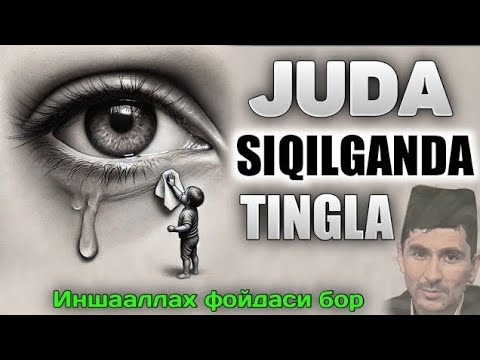 Видео: Хаётий мотивация учун маъруза •Абдуллох Домла °Abdulloh Domla° #ilmnuri #abdullohdomla #yangimaruza 