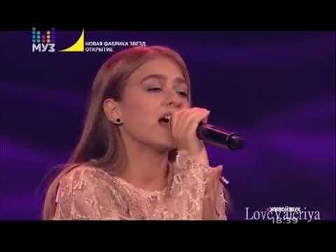 Видео: Зина Куприянович & Валерия - От разлуки до любви (Новая Фабрика Звёзд 2017)