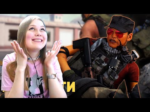 Видео: 16+ Реакция на Дениса Карамышева Закон подлости /Call of Duty: Warzone