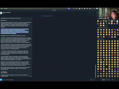 Видео: Выпускной проект Маша Зайцева