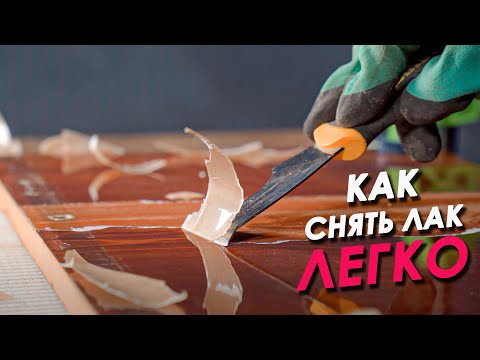 Видео: БАБУШКИН СТОЛ обрел новую жизнь🔥🔥🔥
