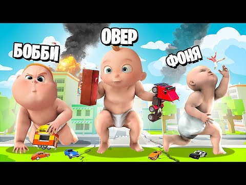 Видео: САМЫЙ ТОЛСТЫЙ РЕБЕНОК В МИРЕ!