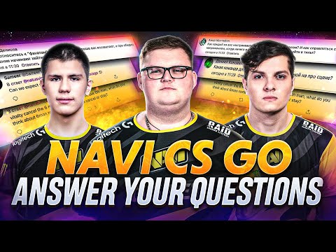 Видео: NAVI CSGO Отвечают На Ваши Вопросы