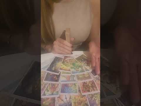 Видео: За кого е това съобщение 