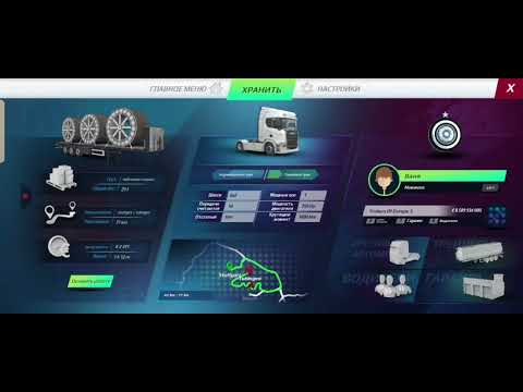 Видео: Пересел на другую Skania в Truckers of Europe 3