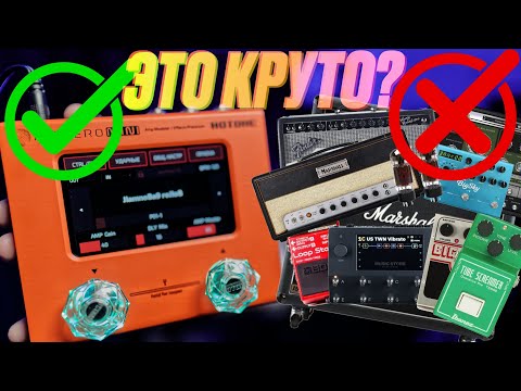 Видео: AMPERO MINI - ИМБА?