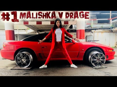 Видео: Готовим MMC GTO к гонке в Москве