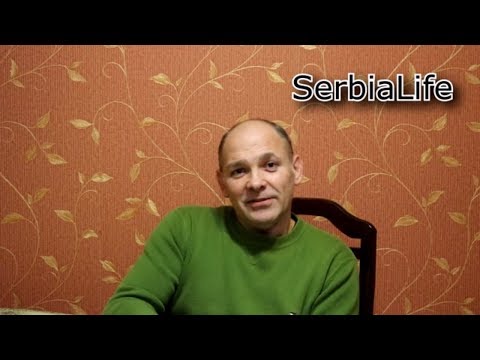 Видео: СЕРБИЯ, ЗАБЫТЫЕ ИМЕНА.