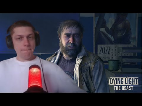 Видео: Высокое напряжение © Dying Light: The Beast #7