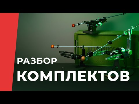 Видео: Все комплекты заточных устройств TSPROF.