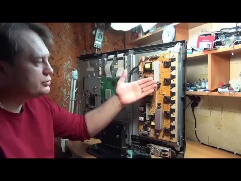 Видео: Пример урока из видео курса по ремонту ЖК телевизоров и мониторов