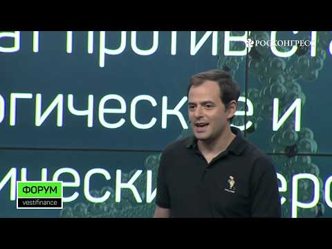 Видео: Таблетка против старости. Лекция Максима Скулачева.