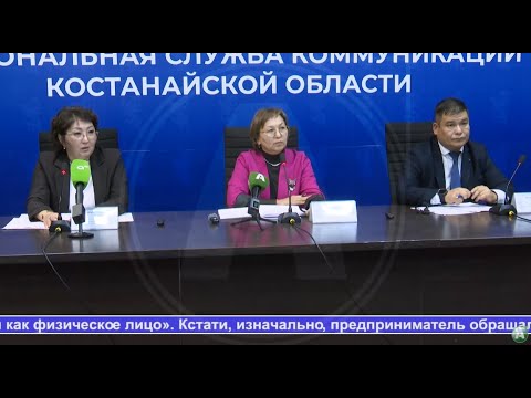 Видео: Выпуск ТВ-новостей - 31.10.25