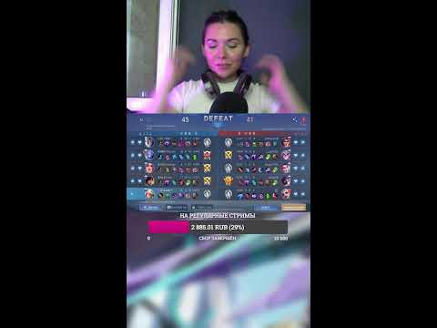 Видео: УЮТНЫЙ ВЕЧЕР В MLBB